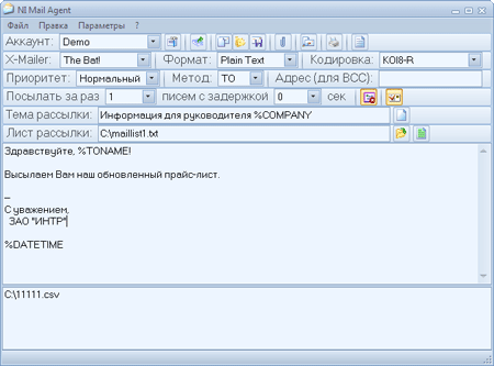 Windows 7 NI Mail Agent 4.8.38.110 full